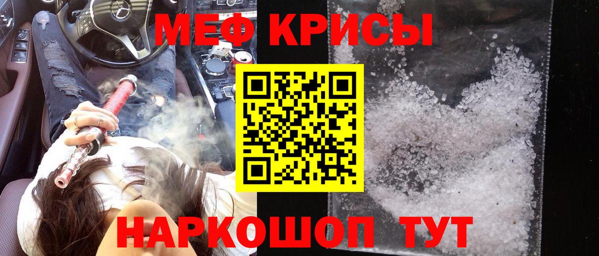КОКАИН  НБОМе  Вход с VPN  Богородицк  Мефедрон   Марихуана  ГАШИШ 