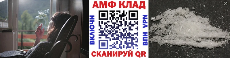Метамфетамин пудра  Богородицк 