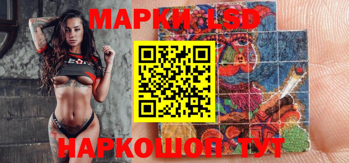 Богородицк  Меф  Кокаин  Вход с VPN  Как найти наркотики?  Меф  Конопля 