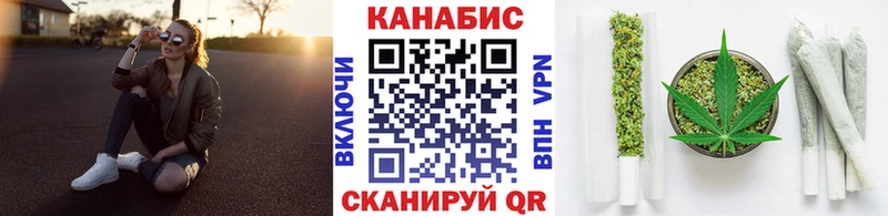 Бошки марихуана White Widow  Богородицк 